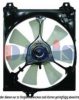 TOYOT 163630A040 Fan, radiator